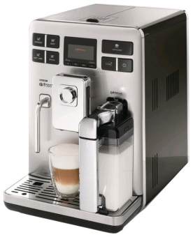 Кофемашина Philips Saeco HD 8856/09   - Кофе БТ